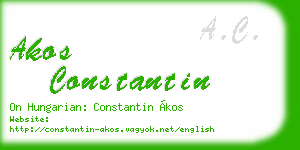 akos constantin business card